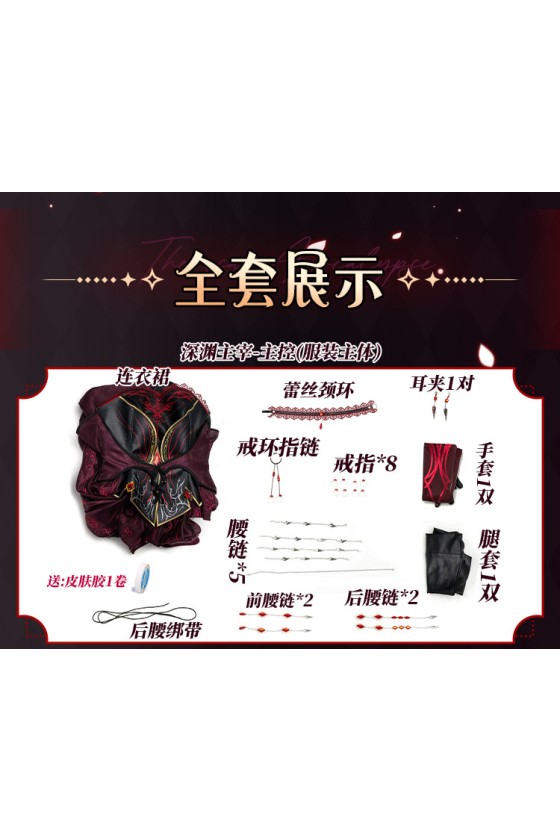 ChuShouMao Love and Deepspace Sylus Abyssal Chaos Final Farewell Red Black Gothic Dress Cosplay Costume